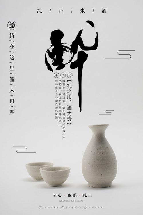 做假密歇根州驾照